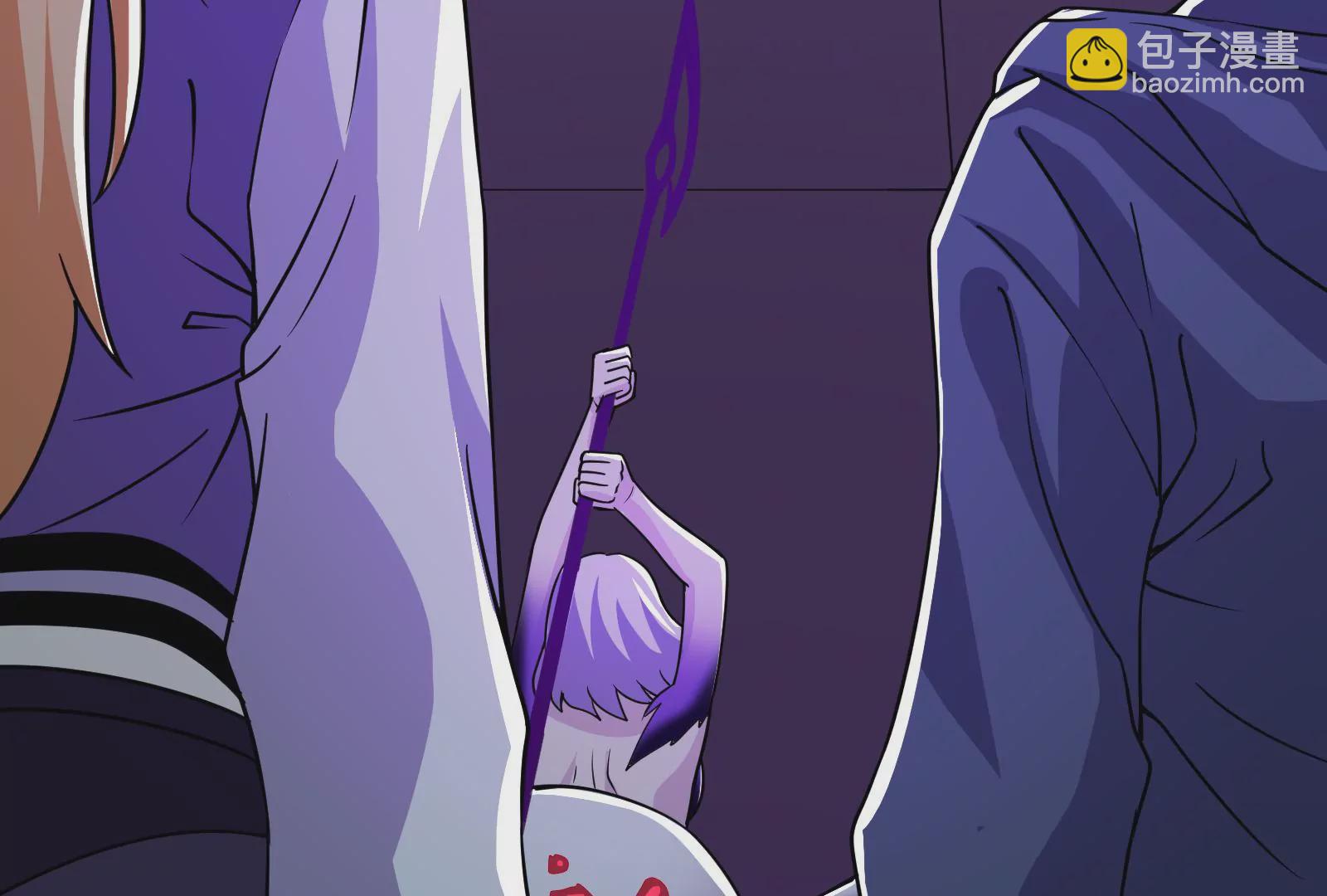 古神遊戲 - 第10話 古神插手(3/4) - 3